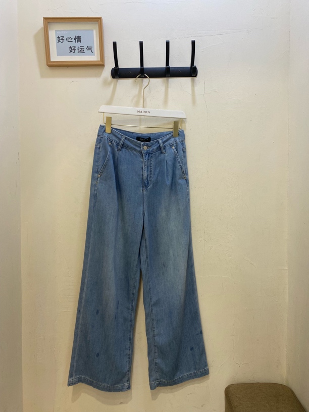 麦寻夏季新款显瘦百搭阔腿牛仔裤kcnfq039