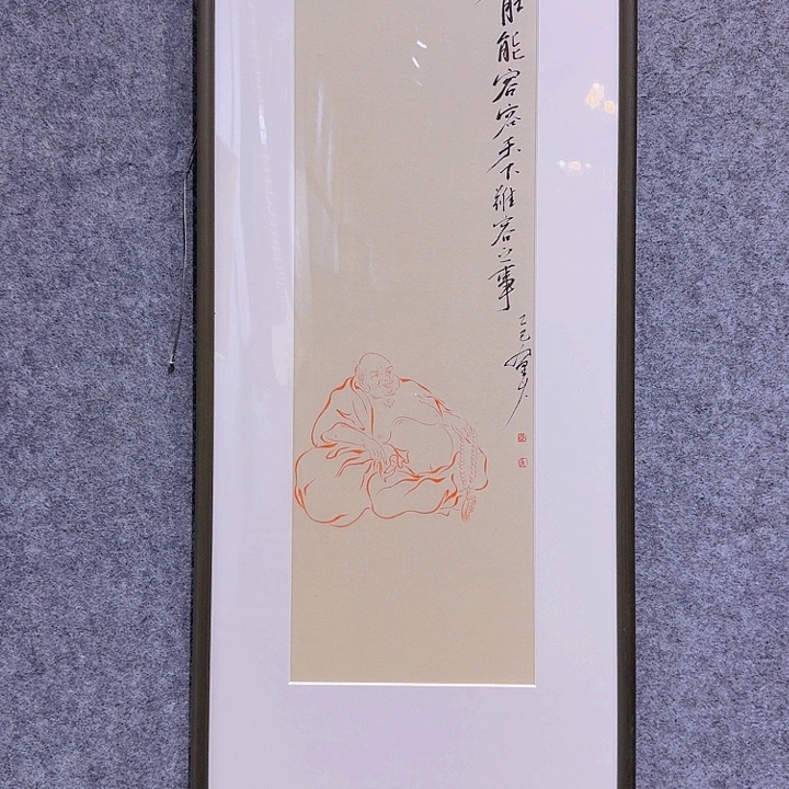 国画33333333333333333333333333