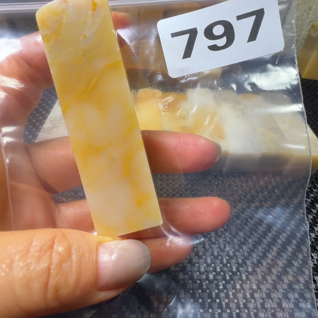 匯***老挝石巴林石巴林石