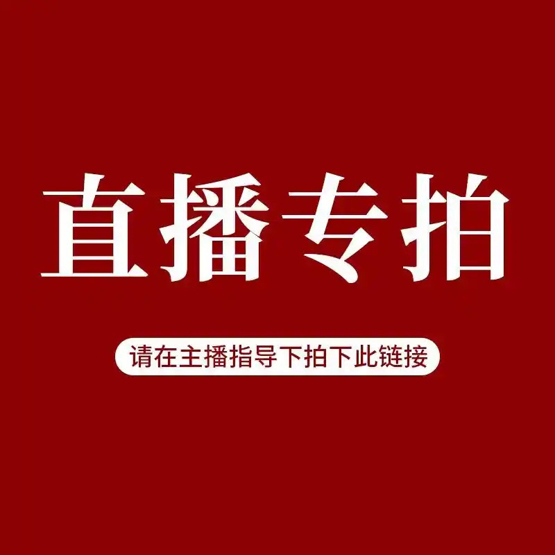 天然崖柏高油陈化老料一物一拍手把件补差