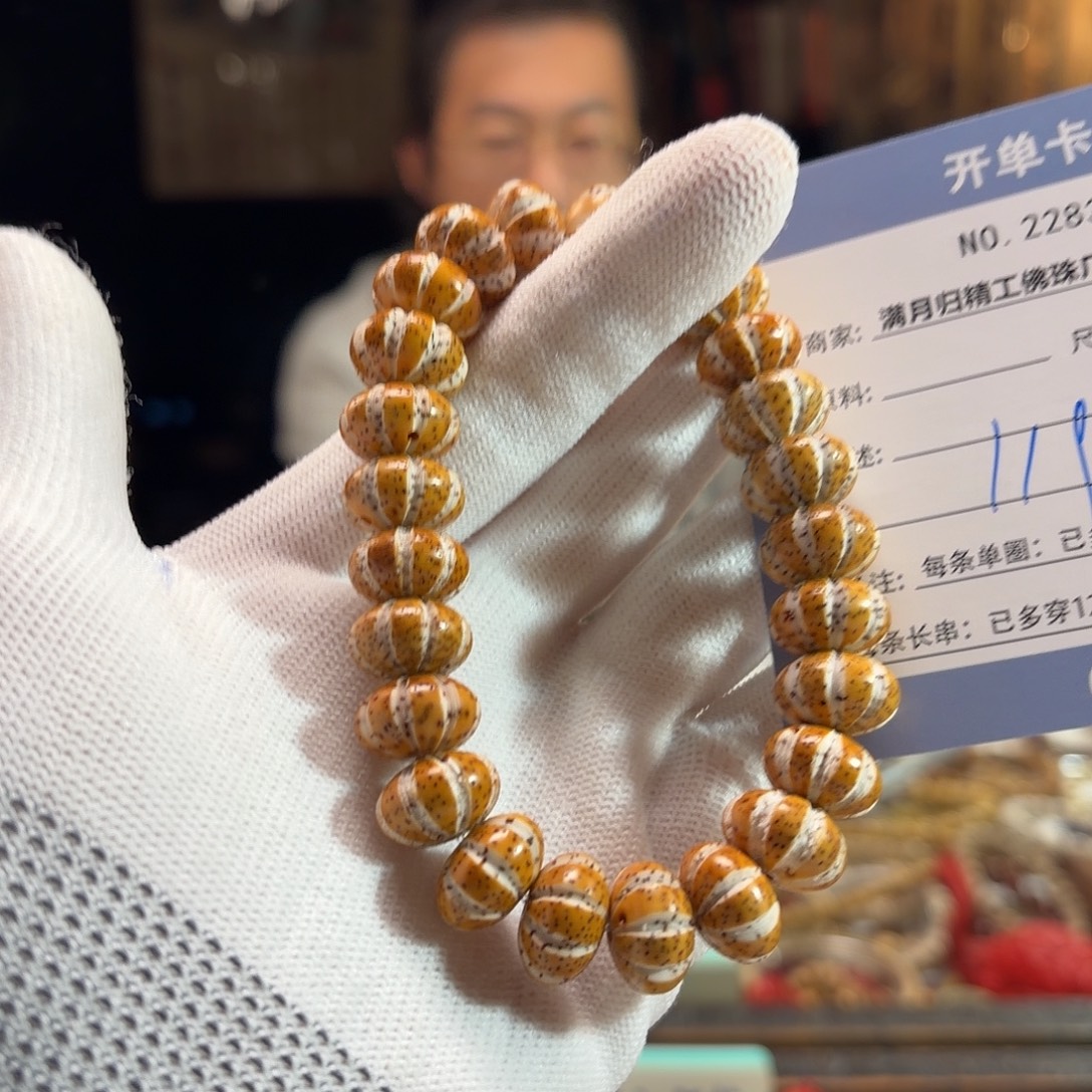 星月菩提手串源头工厂