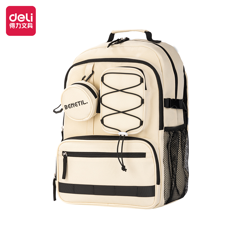 得力BB154学生书包(米)