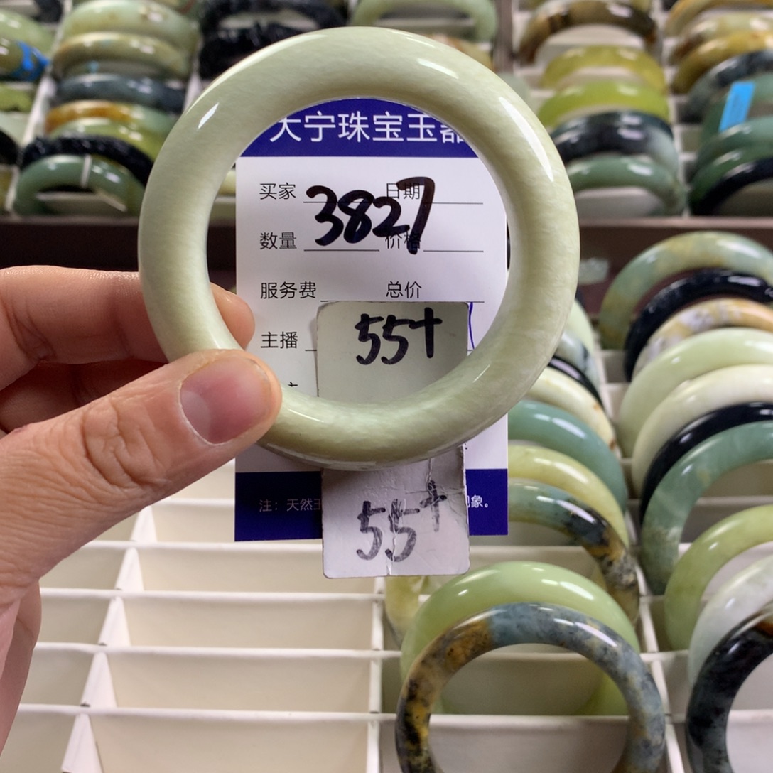 蛇纹石玉未镶嵌手镯3827