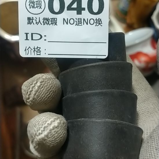 有机玻璃四个紫砂杯