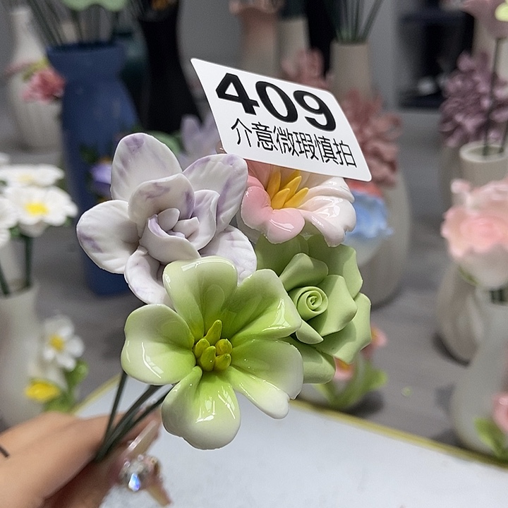 陶瓷纯手工捏花设计