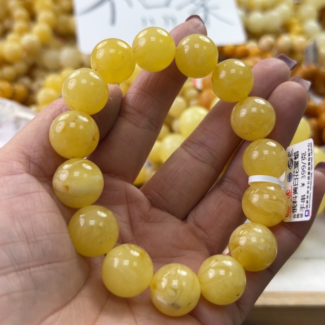 琥珀珠宝奇石未镶嵌