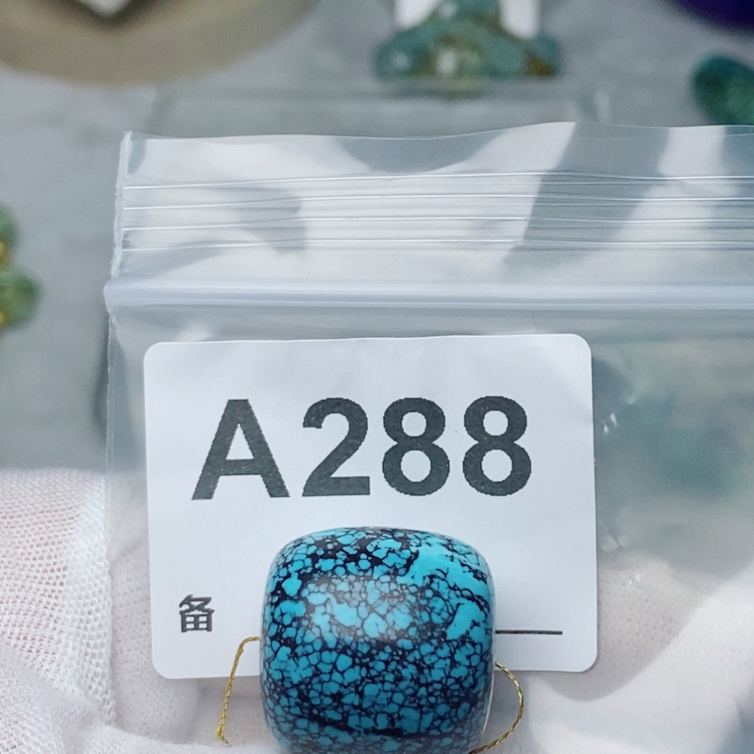 J***s未镶嵌绿松石珠宝奇石