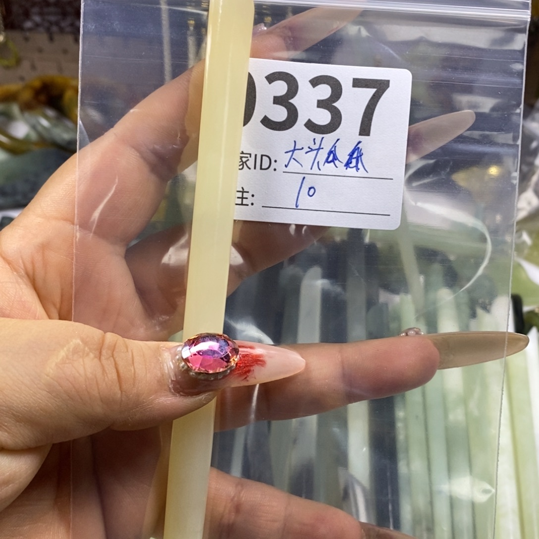 蛇纹石玉未镶嵌发簪