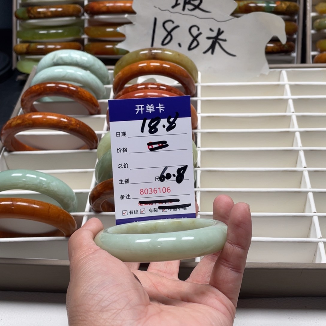 蛇纹石玉手镯未镶嵌忘****6