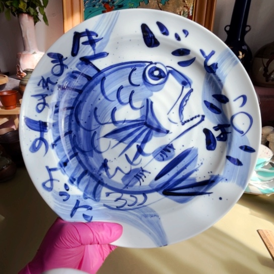 紫砂茶盘小玄子海外回流瓷器