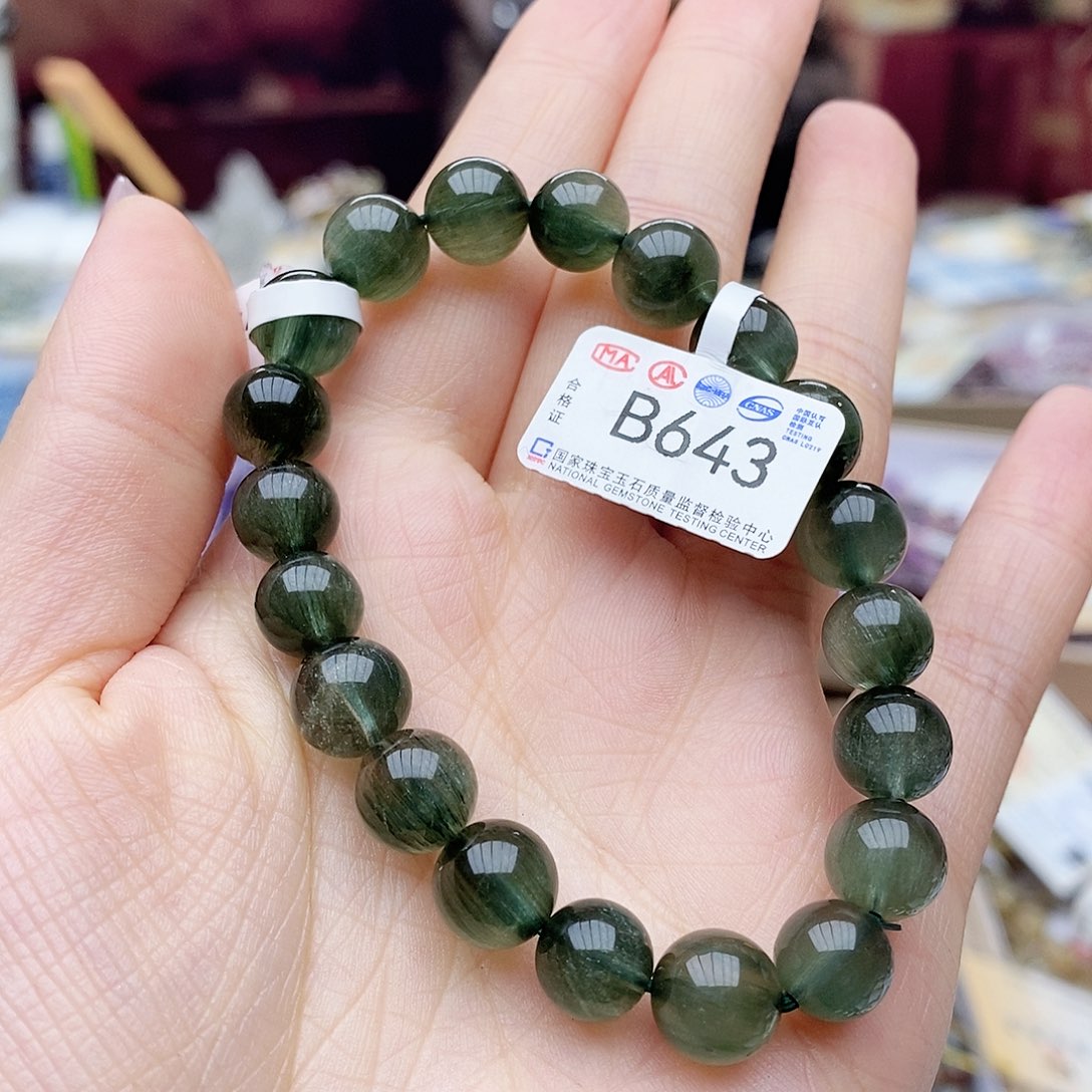 水晶手链未镶嵌B643 绿发晶