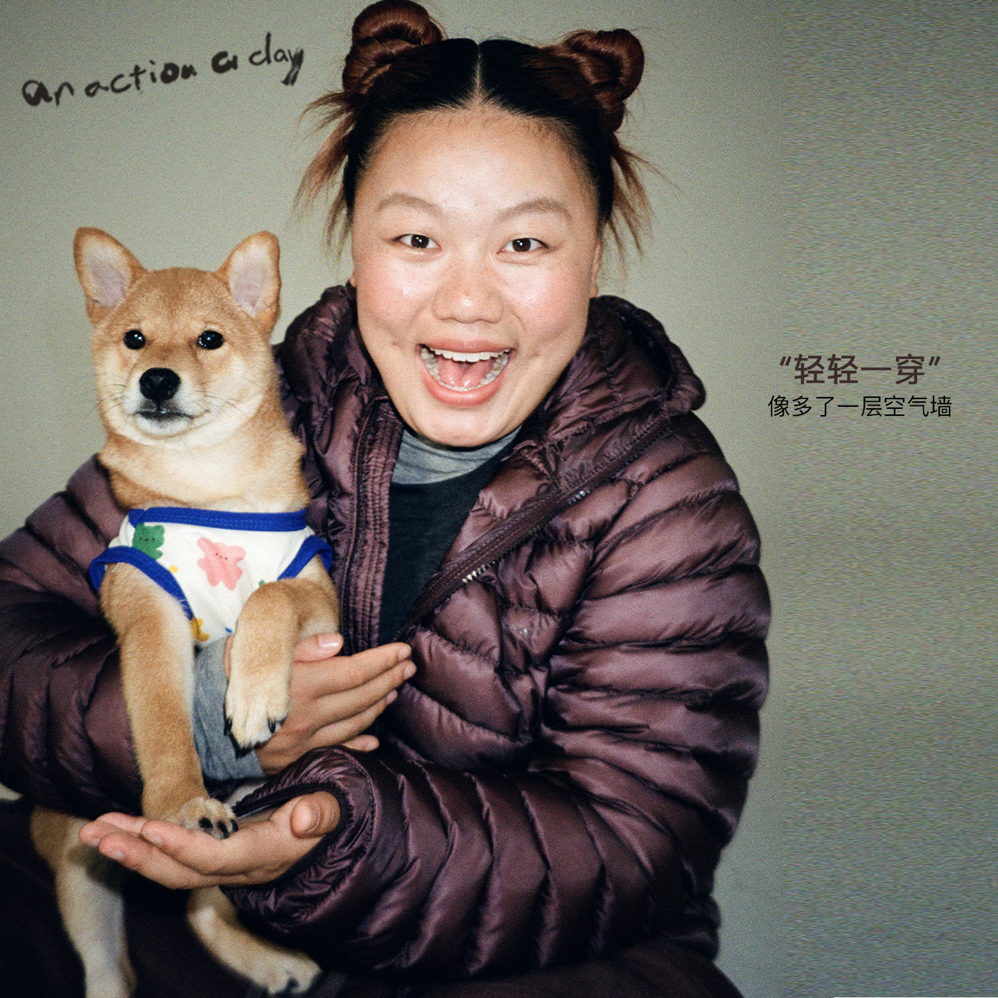 【直播专属】AAAD | Outdoor Wear 保暖鹅绒连帽轻量排骨羽绒服外套