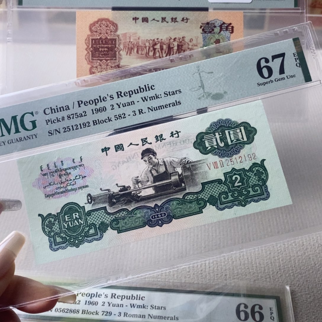 五星车工67分无347