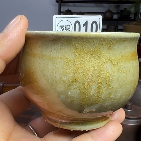 戬谷龙窑柴烧茶杯010