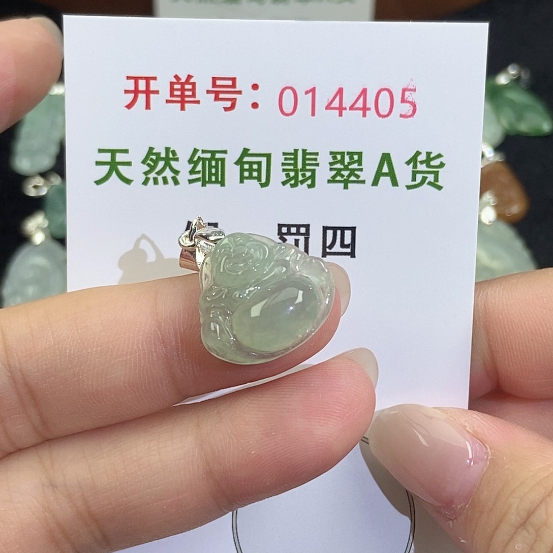 翡翠未镶嵌颈饰天然