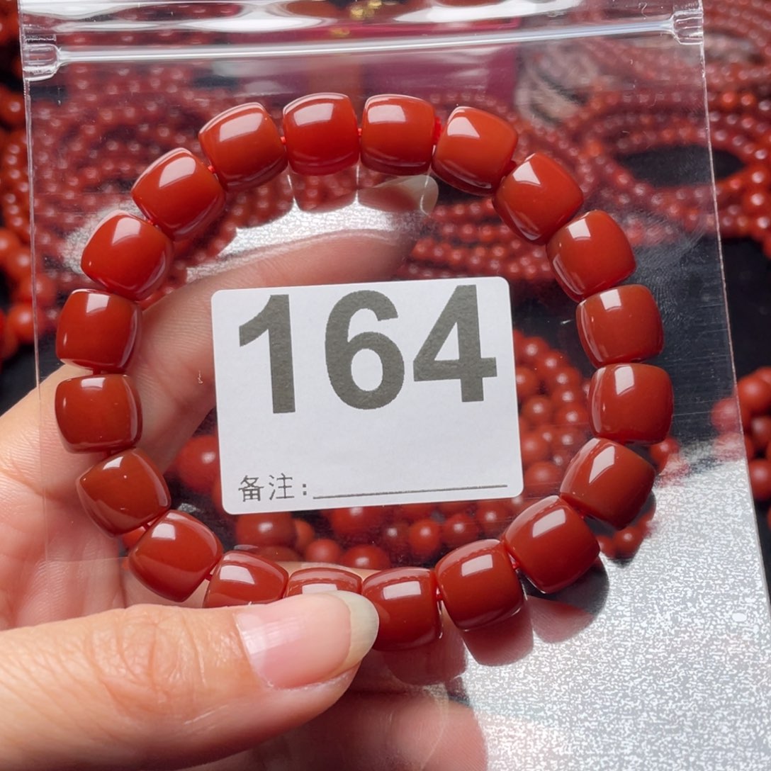 逍***火南红玛瑙未镶嵌手链