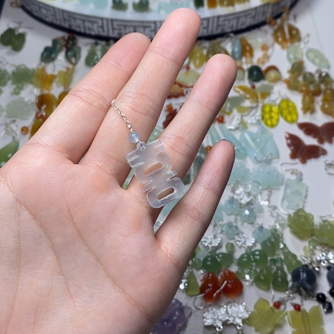 山***事蛇纹石玉合金耳饰/颈饰