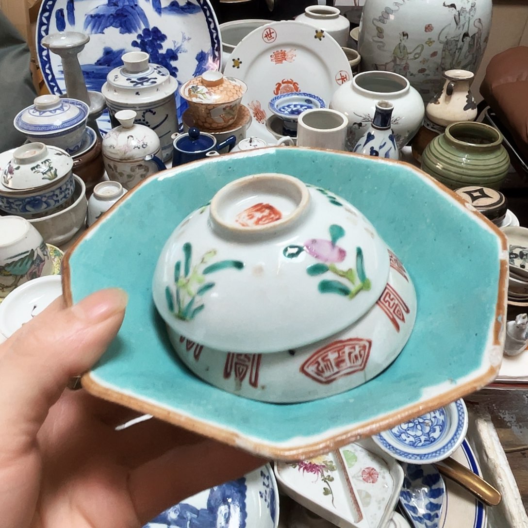 沈***松钧瓷手工艺品宝轩陶瓷