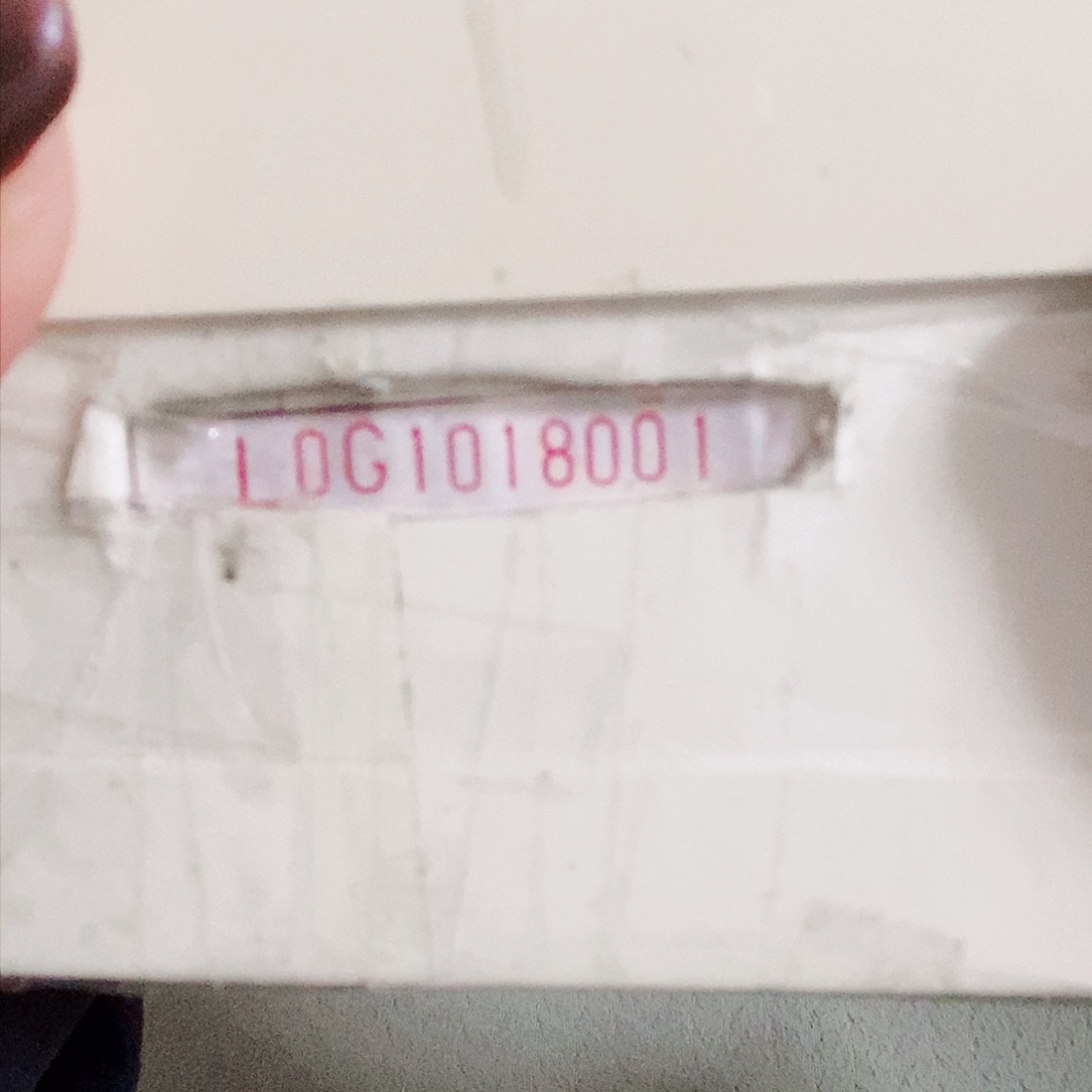 L0G1018888倒置.1