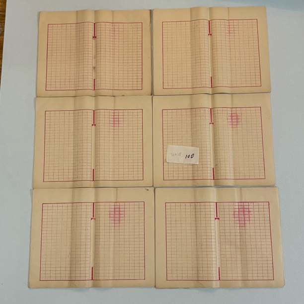【象朴斋】上世纪老笺纸100张 尺寸38✖️27cm 七分熟