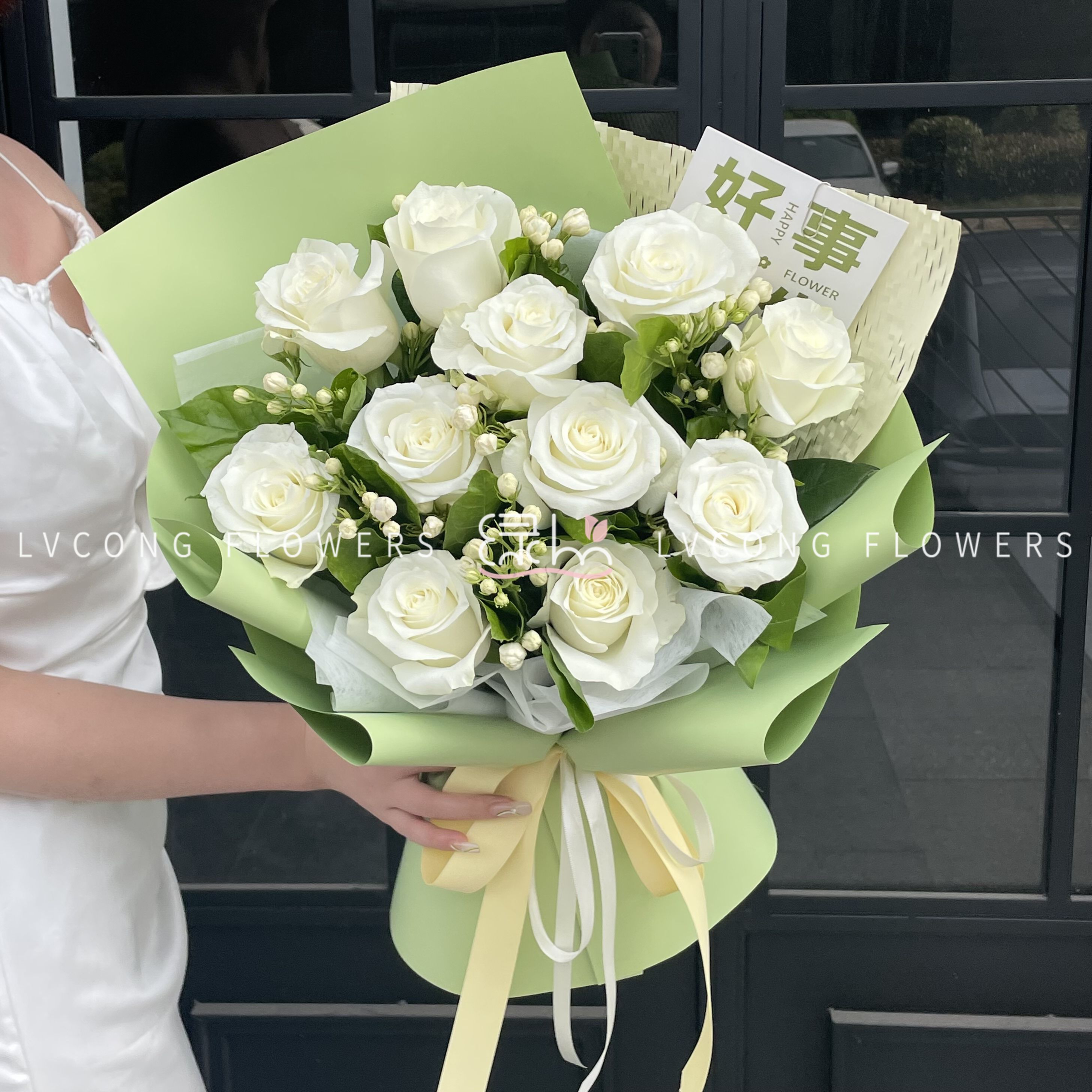 【非你茉属】11朵白玫瑰茉莉花束送男士混搭花束送女友生日鲜花生日礼物玫瑰花鲜花店送花上门