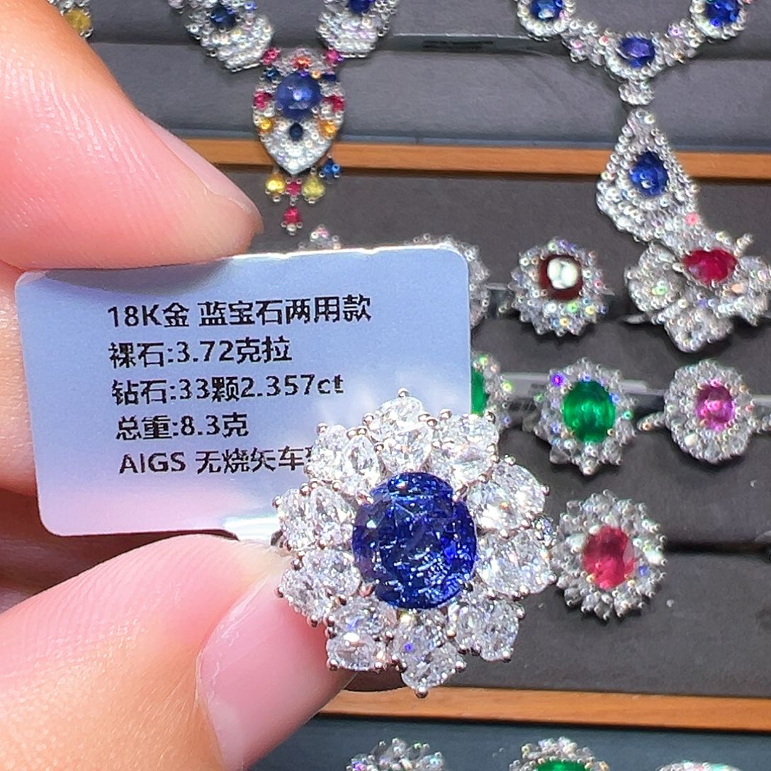 戒指蓝宝石18K金镶嵌