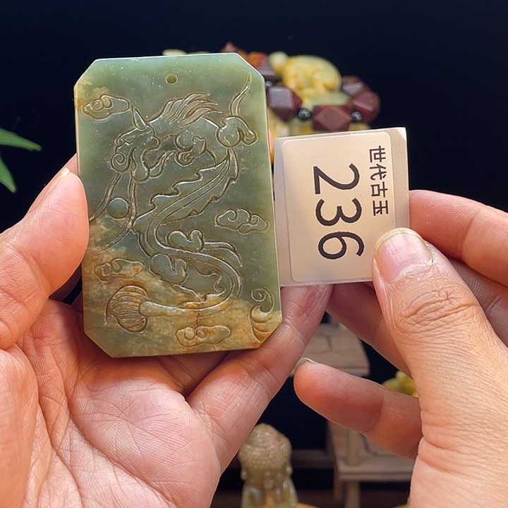 和田玉（糖玉）未镶嵌挂件