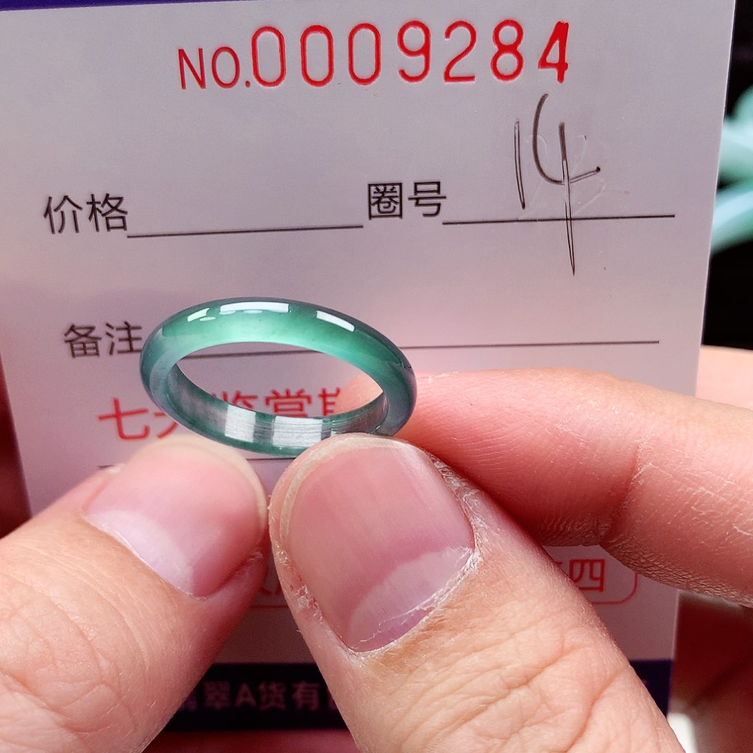 【闪购商品】翡翠戒指未镶嵌天然