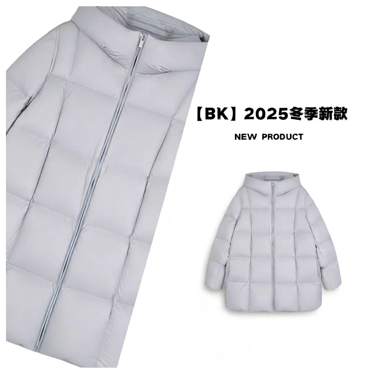 【BK专属】高奢泡芙系列90鹅绒新款冬季韩版宽松泡芙女短款连帽款