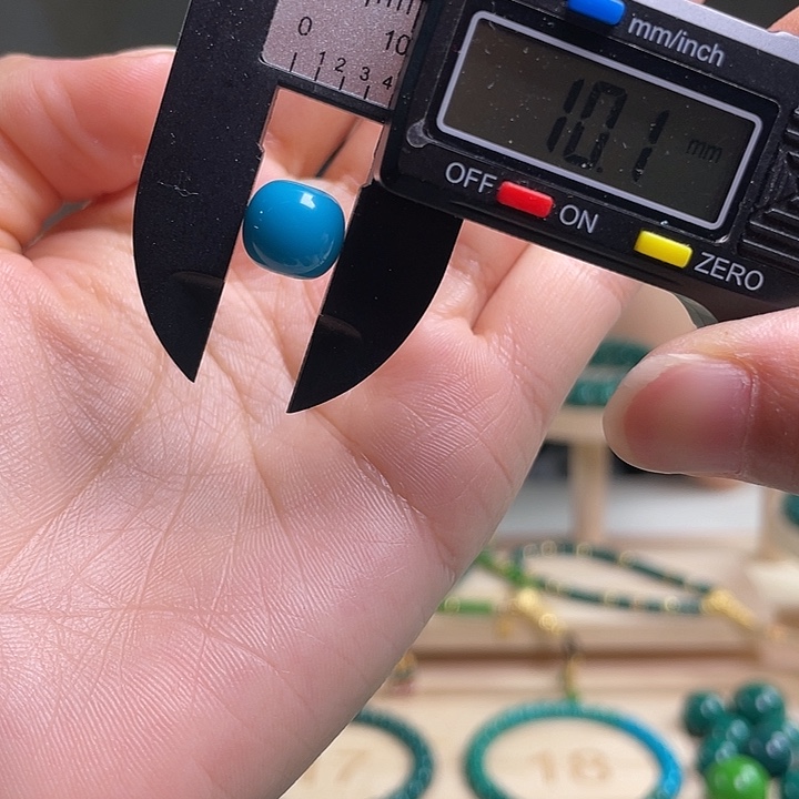 5 高瓷玉化精品配珠