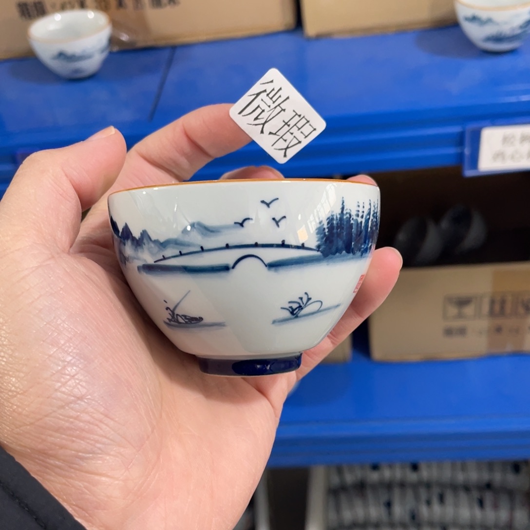 釉下手绘茶具微瑕