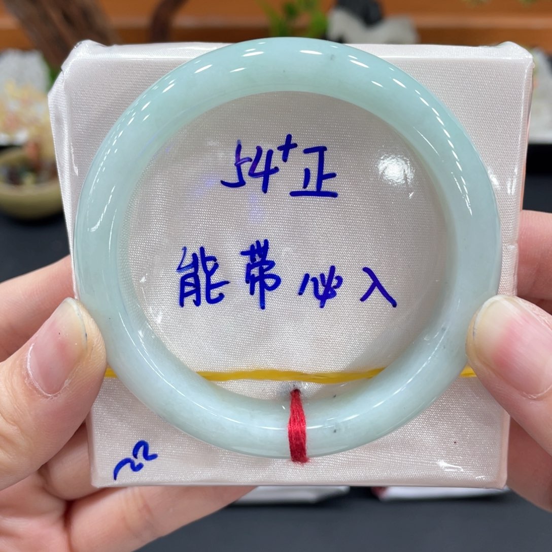 未镶嵌手镯翡翠缅甸天然翡翠