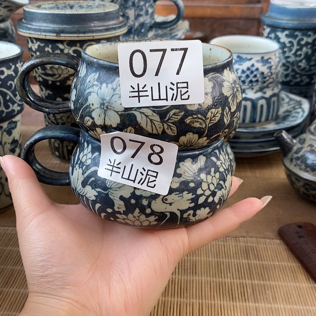 ****兔手工手绘青花高温陶瓷