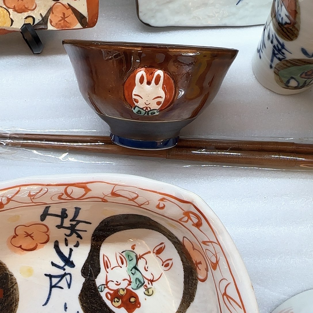 盖碗哈哈我也是很喜欢的呢