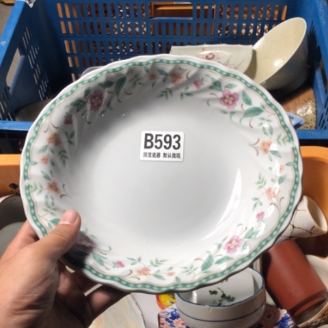 瓷D回流瓷器默认微瑕b593