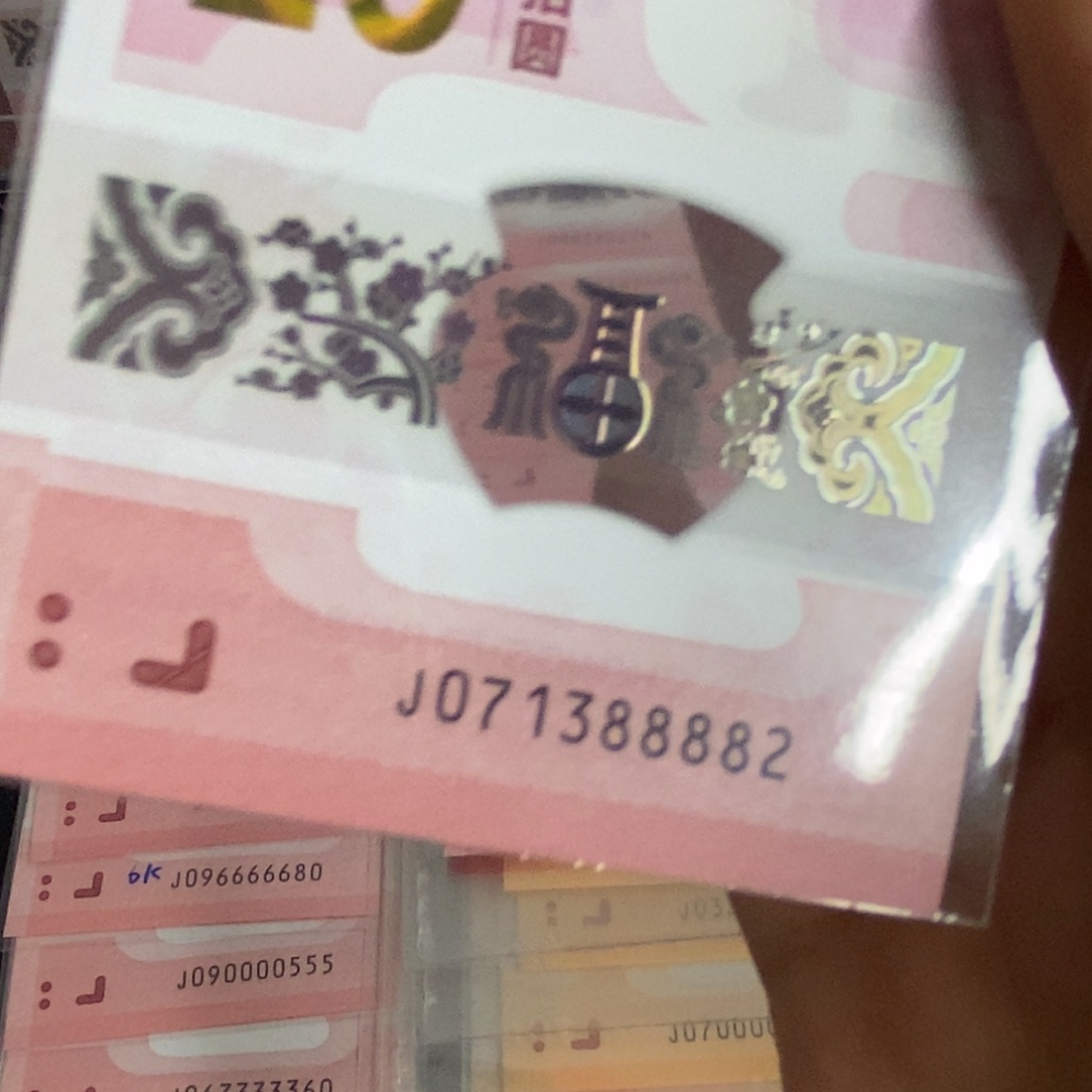 塑料388882%%%%-------------