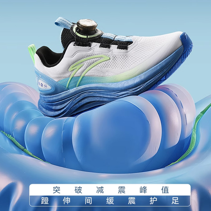 旅步Ⅱ安踏儿童男大童跑鞋 夏季新款软弹PG7舒适透气防滑耐磨