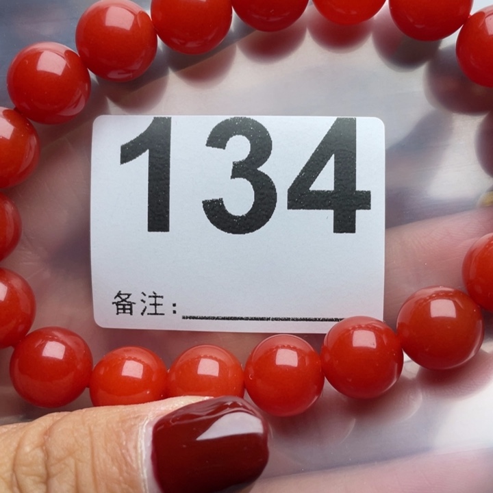 南红玛瑙手链未镶嵌@**呀