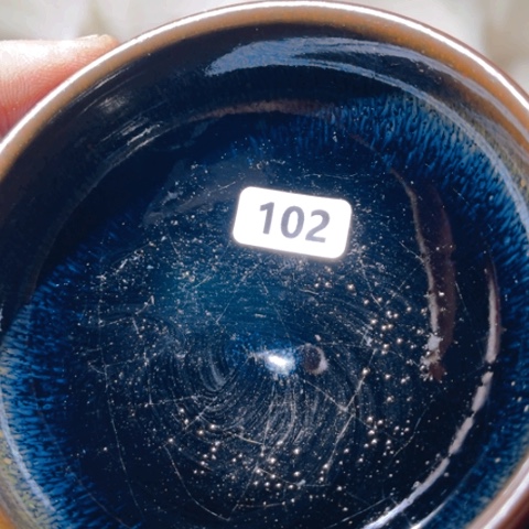 茶盏原矿原釉柴烧建盏