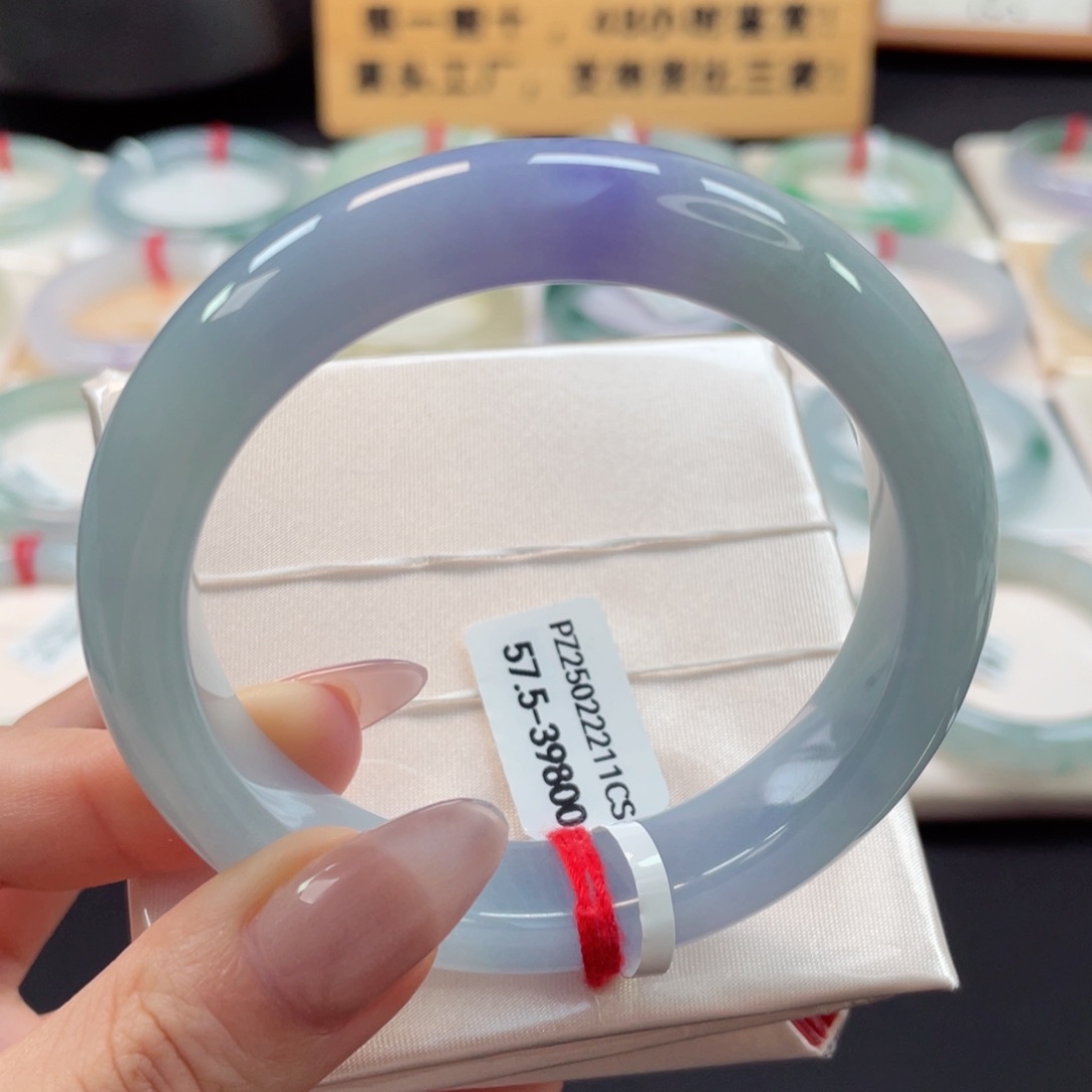 未镶嵌手镯翡翠57.5胶润莫奈蓝紫胶化开11号