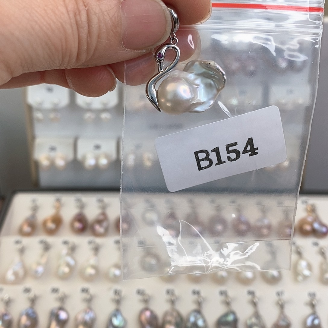 淡水珍珠颈饰未镶嵌