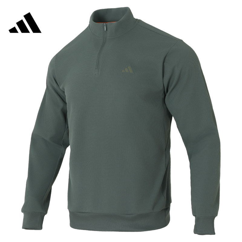 adidas阿迪达斯【吾】男子运动休闲卫衣套头衫KR2554