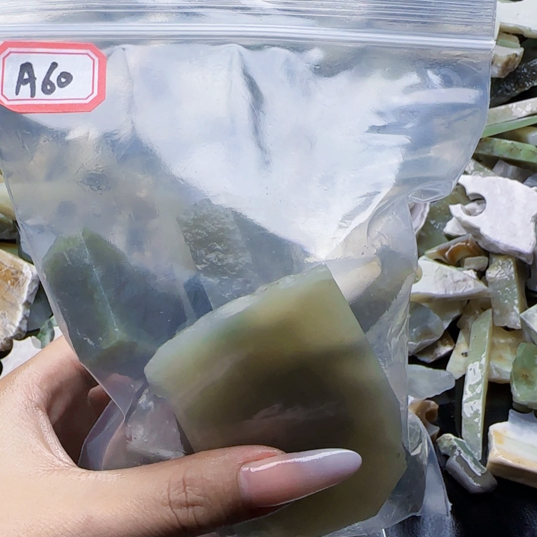 虫***～未镶嵌和田玉珠宝半成品