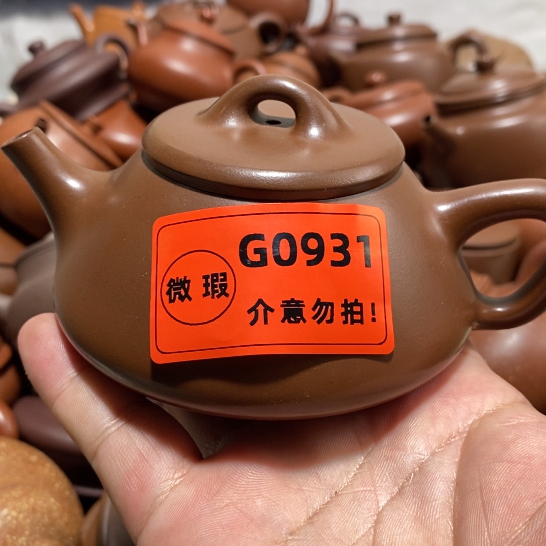 紫砂茶壶闪购商品紫砂壶