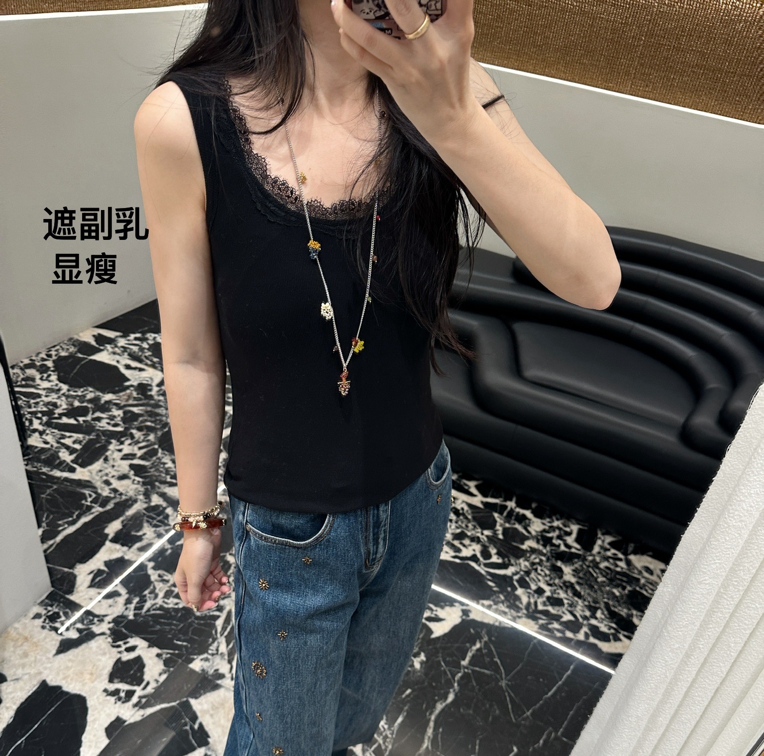 Hi TO Hi 设计师品牌 小众新款 蕾丝吊带背心