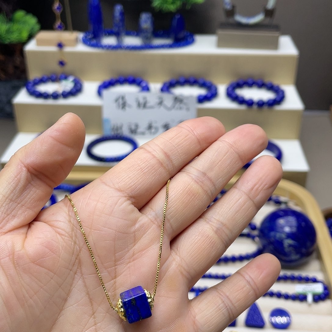 未镶嵌青金石方糖福利吊坠不做证书