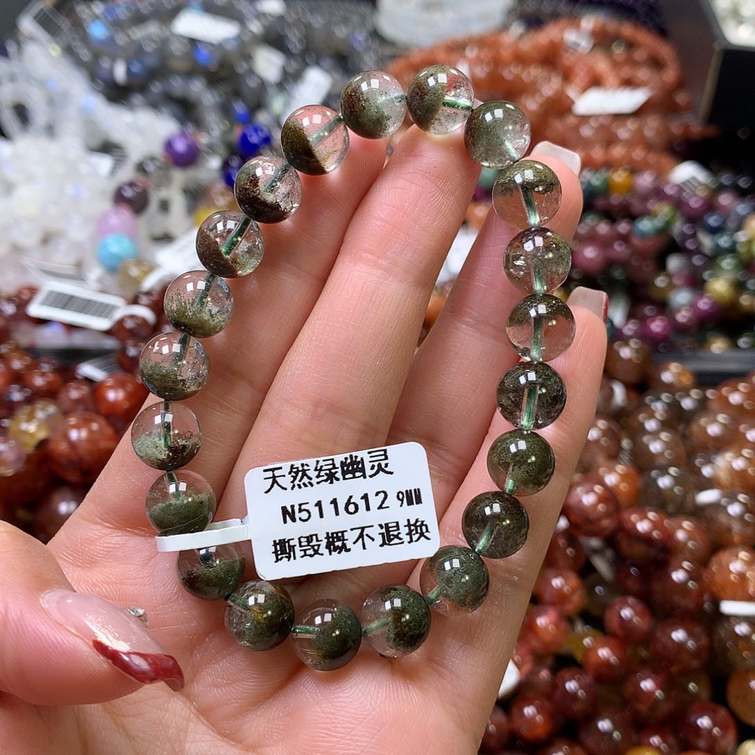 水晶手链未镶嵌，