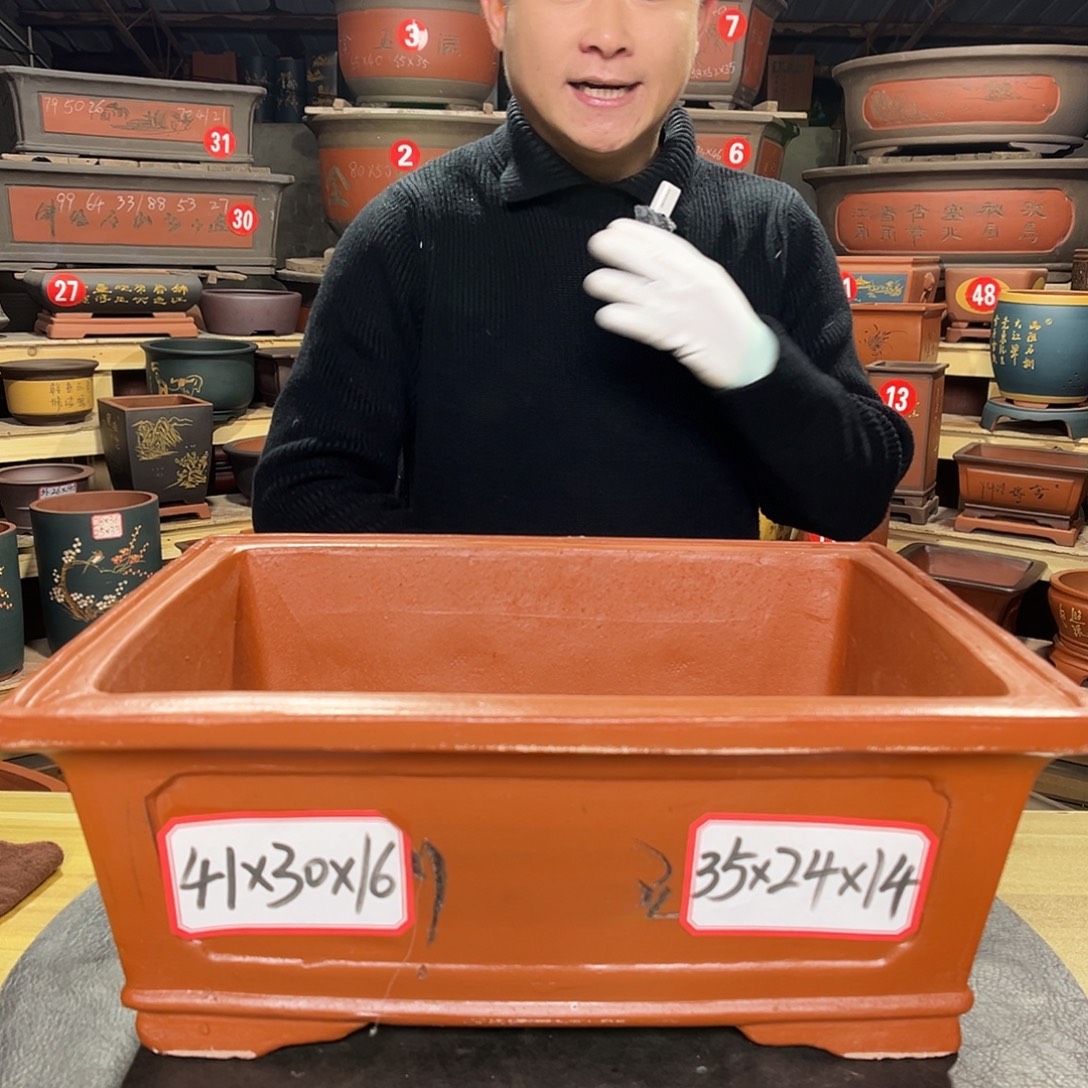 其他紫砂金牌紫砂