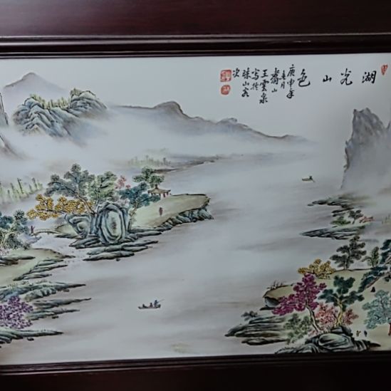 壶梧**中1111111111111111