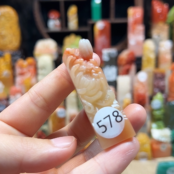 寿山石印石寿山石印章